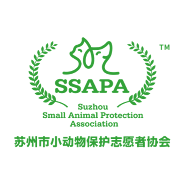 Suzhou Small Animal Protection Association