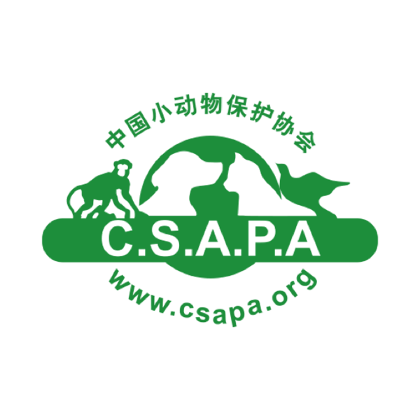 China Small Animal Protection Association